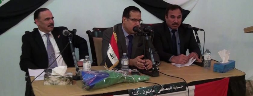 Meeting with Iraqi Ambassador – Part 2